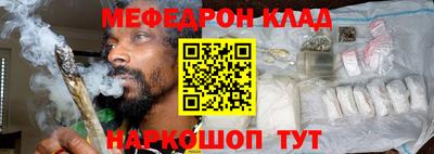 spice Нягань