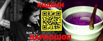а пвп мука Обь