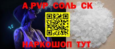 дмт Новокубанск