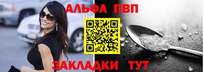 дмт Новокубанск