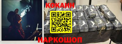MDMA Premium VHQ Первоуральск