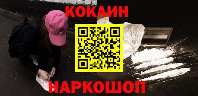 дмт Новокубанск