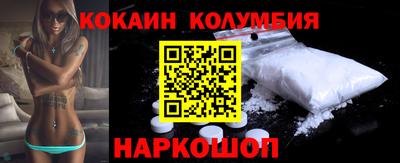 а пвп мука Обь