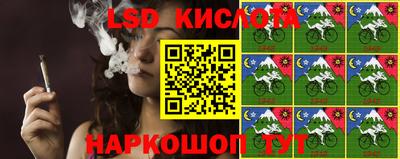 кокаин VHQ Новозыбков