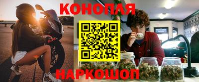 spice Нягань