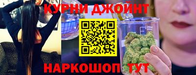 а пвп мука Обь