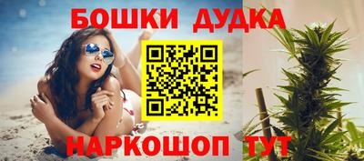 кокаин VHQ Новозыбков