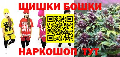 а пвп мука Обь