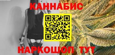 кокаин VHQ Новозыбков