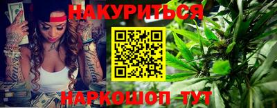 а пвп мука Обь
