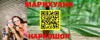 дмт Новокубанск