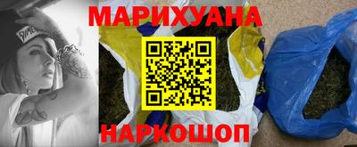 а пвп мука Обь