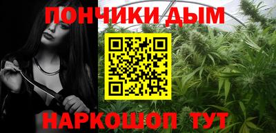 spice Нягань