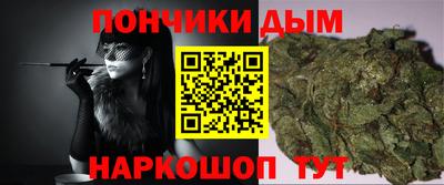 кокаин VHQ Новозыбков