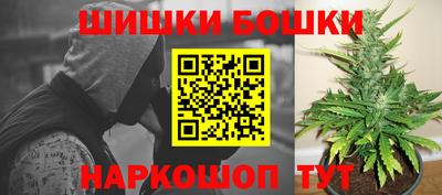 стаф Обнинск