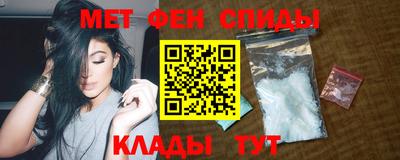 spice Нягань