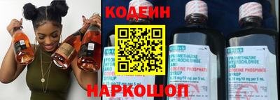 метамфетамин Партизанск