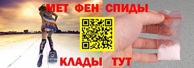 индика Новодвинск