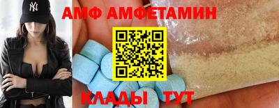 дмт Новокубанск