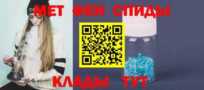 индика Новодвинск