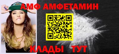 дмт Новокубанск
