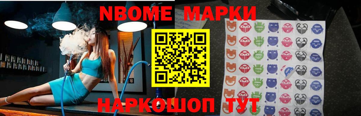 мега ссылки  Лсд 25 экстази  Вход с VPN  LSD-25 экстази кислота  Белогорск 